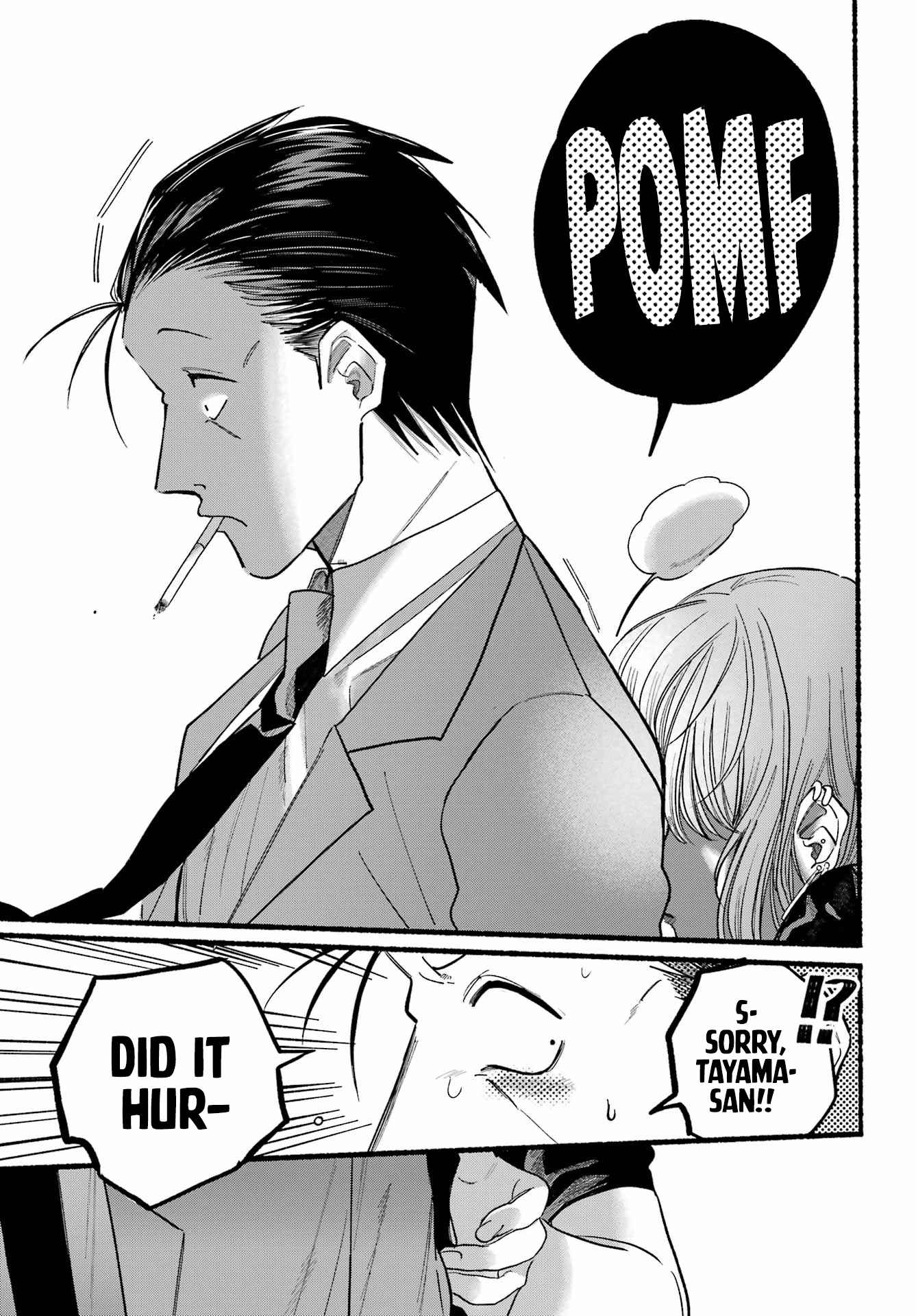 Smoking Behind the Supermarket with You, Chapter 22 image 15